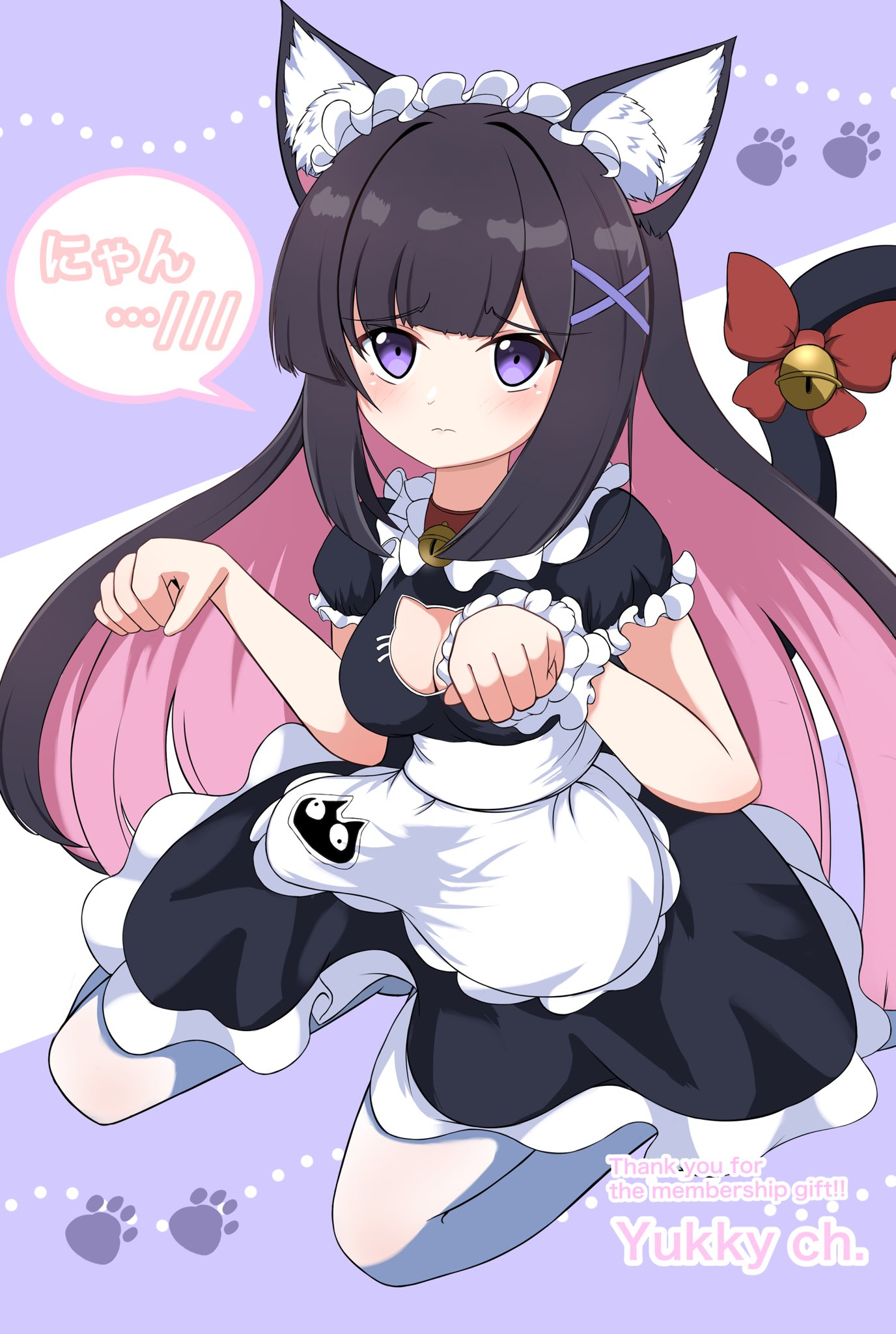 ゆっきー公式HP